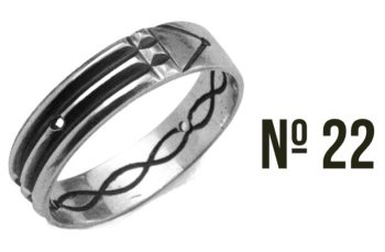 Anel Atlante Nº22