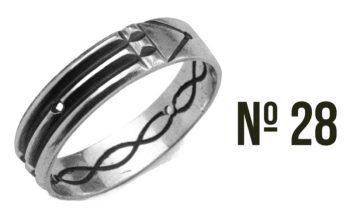 Anel Atlante Nº28