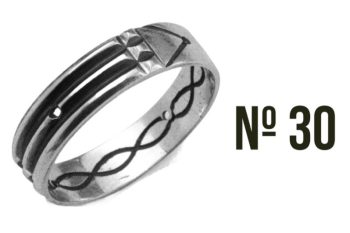 Anel Atlante Nº30