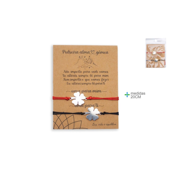 Pulseira Alma Gémea 20cm